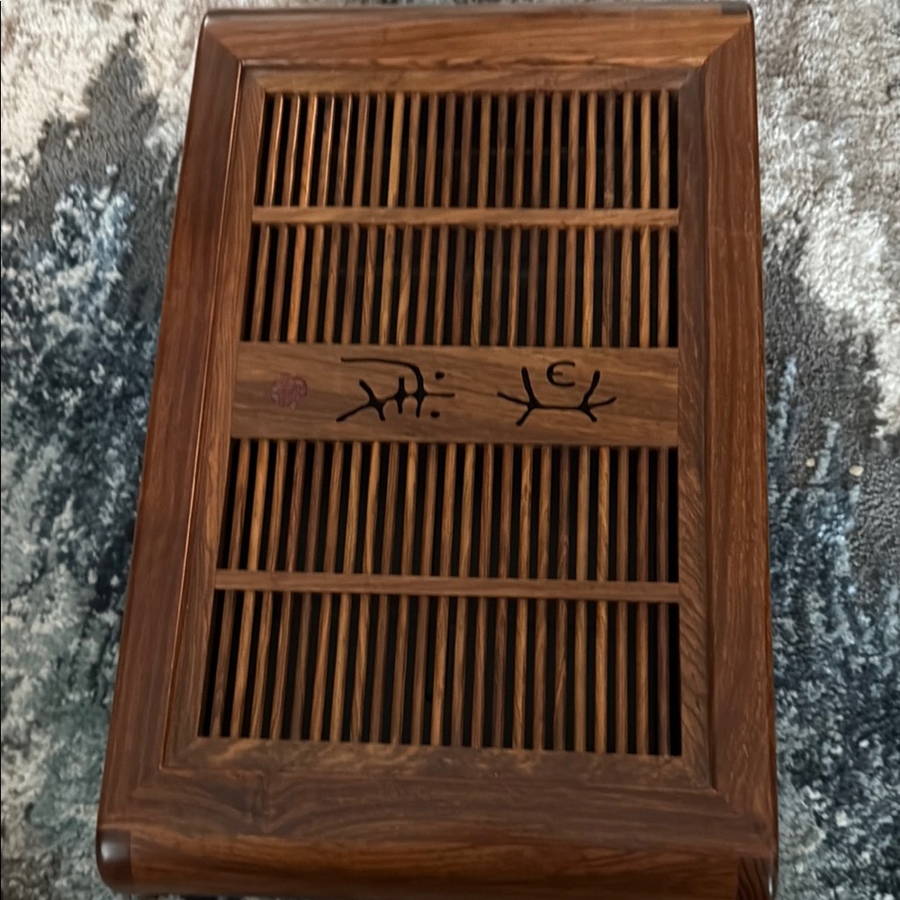 Authentic Collectable Intricate Wooden Tea Tray with Calligraphy - Picture 8 of 9